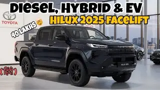 🔥Hilux 2025 Facelift (HINDI)&ndash; Kya Yeh 40 Lakh Ka BEST Pickup Hai? FULL REVIEW‼️