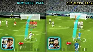 Should You Purchase New Messi if Already Have Old Messi Pack ? 🤔 | eFootball 24
