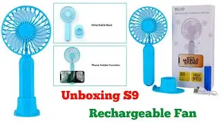 TG S9 Rechargeable Fan | mini rechargeable dc fan unboxing #smartwatchclub #unboxing #dcfan