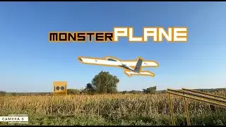 Перший політ monsterPlane