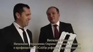 Игорь Дюбченко. ОСАН о профилактике и реформе здравохранения