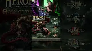 EPIC TOURNAMENT FLOOD | #voodoosh #heroes3