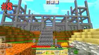 Our Cobblestone CASTLE is 50% Ready @minecraft Bedrock Survival Gameplay E9