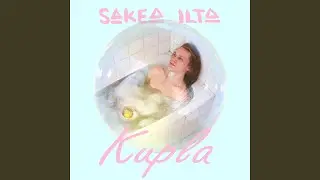 Kupla