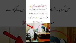 Comesioner of pakistan #pakarmy #duet #love #trending #army #socialwark