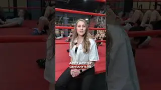 КАК СВИПАНУТЬ В BJJ⁉️ #bjj #бжж #спорт #борьба #самбо #sambo #wrestling #hype #mma #alliance #ufc