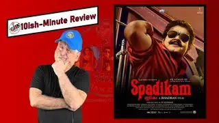 Spadikam | 15ish-Minute Review | Mohanlal | Urvashi | Badran | Thilikan | @johntalksindiancinema
