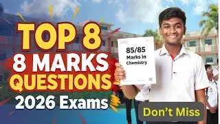 Top 8 Marks Important Questions in Chemistry | 11th Class Final Exam 2026 Preparation II