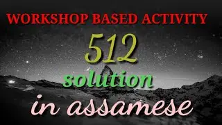 WBA 512 solution in Assamese