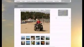 Аудит сайта zaimkadv.ru от компании INTECCO