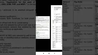 Artillery Centre Nashik Recruitment 2022  | Group C Civilian Posts |  107 Posts | Defence govt job