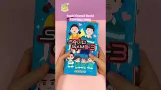Новая книга-игра Squid Game3⁉️ / можно распечатать бесплатно✨
