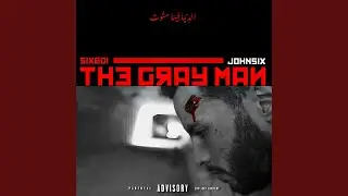 The Gray Man