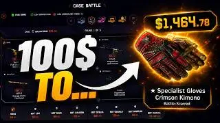 🔥DAILY 100$ to... CHALLENGE ON DATDROP (DAY 1)