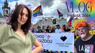 ПРАГА// Как проходил Парад гордости 2024 год // Prague Pride Festival 2024