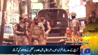 Geo Headlines-20 Sep 2013-2000