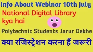 Information About Webinar on National Digital Library