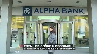 Na prodaju sve grčke banke u Srbiji