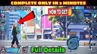 How To Complete JUJUTSU AWAKENING Event 🔥 | How To Get YUJI ITADORI Bundle in Free 🤔 | FF New Even