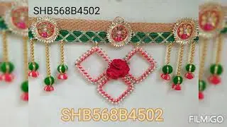 Toran | 8889905600 | Handicraft Manufacturer | तोरण #bandhanwar #toranmanufacturer