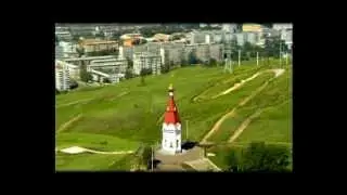 Группа 