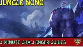 ✔ 4-минутные руководства по испытаниям: Джунгли Нуну! ~ League of Legends ~ Сезон 3