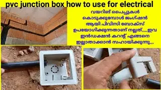 pvc junction box how to use for electrical#i love god#electric/ junction box help circuit piping