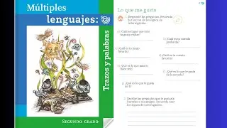 M&uacute;ltiples lenguajes: trazos y palabras p&aacute;gina 17 │Lo que me gusta