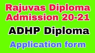 RAJUVAS Diploma Admission 20-21: ADHP Diploma eligibility, process, important dates
