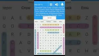 Word Search Game | Category - Birds|