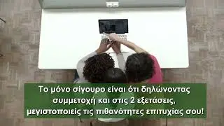 &Pi;&iota;&sigma;&tau;&omicron;&pi;&omicron;ί&eta;&sigma;&eta; &Iota;&tau;&alpha;&lambda;&iota;&kappa;ώ&nu; &gamma;&iota;&alpha; &Alpha;&Sigma;&Epsilon;&Pi;: PLIDA B2 ή &Kappa;&rho;&alpha;&tau;&iota;&kappa;ό &Pi;&tau;&upsilon;&chi;ί&omicron; &Iota;&tau;&alpha;&lambda;&iota;&kappa;ώ&nu; &Beta;2; #&iota;&tau;&alpha;&lambda;&iota;&kappa;ά #&alpha;&sigma;&epsilon;&pi; #&pi;&iota;&sigma;&tau;&omicron;&pi;&omicron;ί&eta;&sigma;&eta;