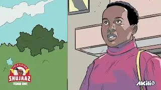 Шуджааз: Мы в деле | Настоящий разговор: кенийские хроники 🔥🇰🇪 | Акили ТВ