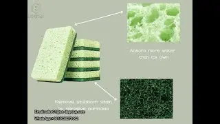 CELLULOSE SPONGE WITH SCOURER PADS