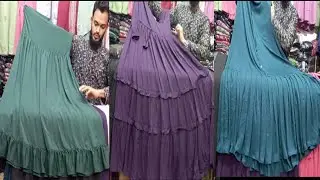 Stylish Kuchi/Ruffle Borka Collection | কুচি বোরকা কালেকশন | গাউন বোরকা |  Gown Borka | New Burqa |