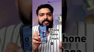 Iphone Unknown Caller Se Khud Info Mangega 🤩