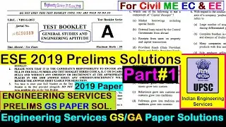 [Part- 1] ESE prelims  2019 ''GS'' paper solution| General studies and Engineering aptitude paper