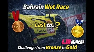 My first WET Race! Last to...? | From Bronze to Gold | Bahrain | Onboard 4K |  Race 2