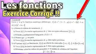 Exercice Corrigé sur les fonctions 1Bac !!