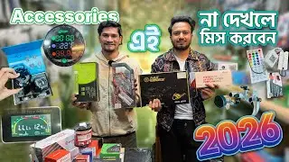 You will miss these 2026 Accessories if you don't see them 😍 || bike accessories 💣🔥