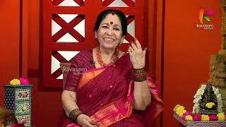 முஞ்சி கேசர் முனிவர் கதை தெரியுமா? | Pillayar Petti 2.O | Epi_126