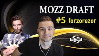 FIFA 17. MOZZ DRAFT #5: Играем драфт с forzorezor