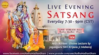 Live Evening Satsang 02-02-2026 | Jagadguru Shree Kripalu Ji Maharaj | Radha Krishna Meditation