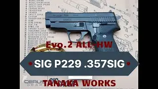 ToyGunﾓﾃﾞﾙｶﾞﾝ発火【2025 タナカ ワークス SIG P229 .357 SIG オールHW Evo. 2】の発火