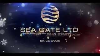 С Новым Годом! Sea Gate LTD