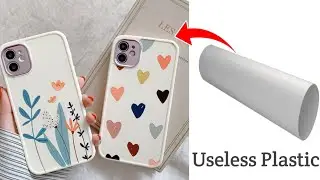 Mobile Phone Cover Making at Home Use Plastic