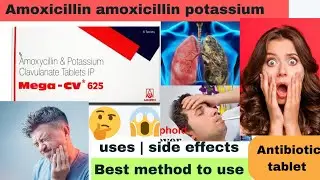 Mega cv 625 tablet in hindi|Mega cv 625 tablet side effects|Mega cv|Mega cv tablet