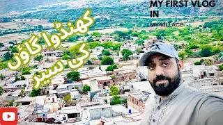 Khandwa village 🥰Tour | My village vlog
