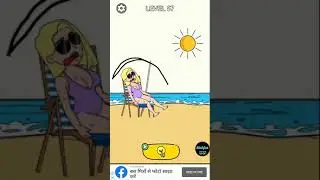 Draw happy story Level 57 🎮🎮 Draw Happy story: Drawing games - DOP love story || Mahfuz FIFA