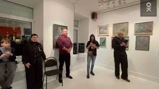 Открытие выставки 