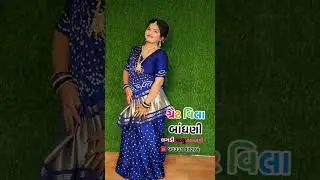 #bandhni#bandhanisilksaree#badhanisaree#badhanipatternnailpaint#bandhanicottonsaree#bandhanisuits